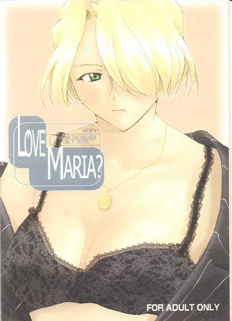 LOVE MARIA page 1 full