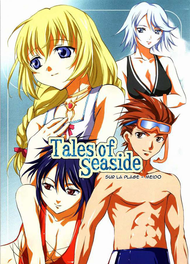 Tales of Seaside page 1 full