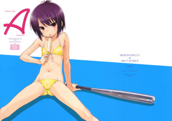 (COMIC1☆5) [MEKONGDELTA & DELTAFORCE (Zenki, ROUTE39)] SPEAK LIKE A channel (A Channel) cover