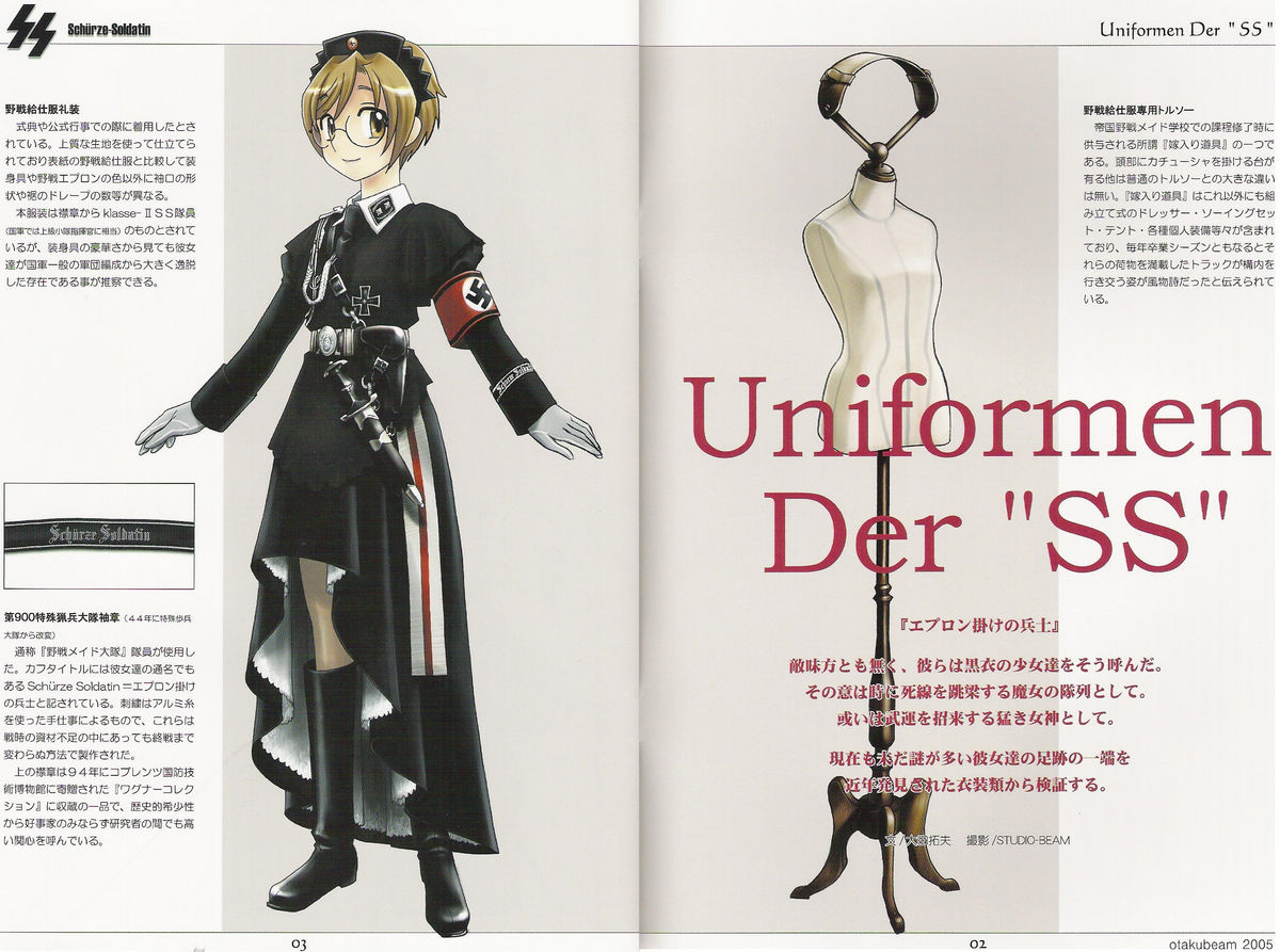 SS plus page 2 full
