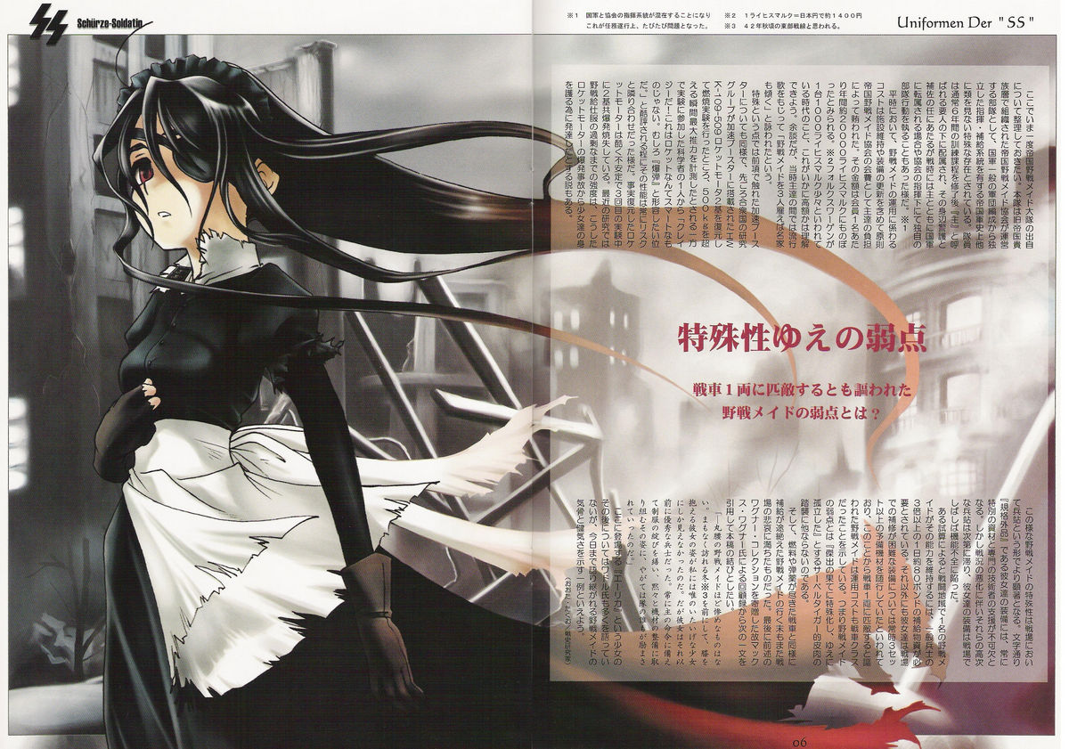 SS plus page 4 full