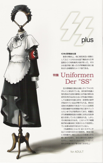 (CR37) [Otaku Beam (Ootsuka Mahiro)] SS plus [English] [YQII] cover