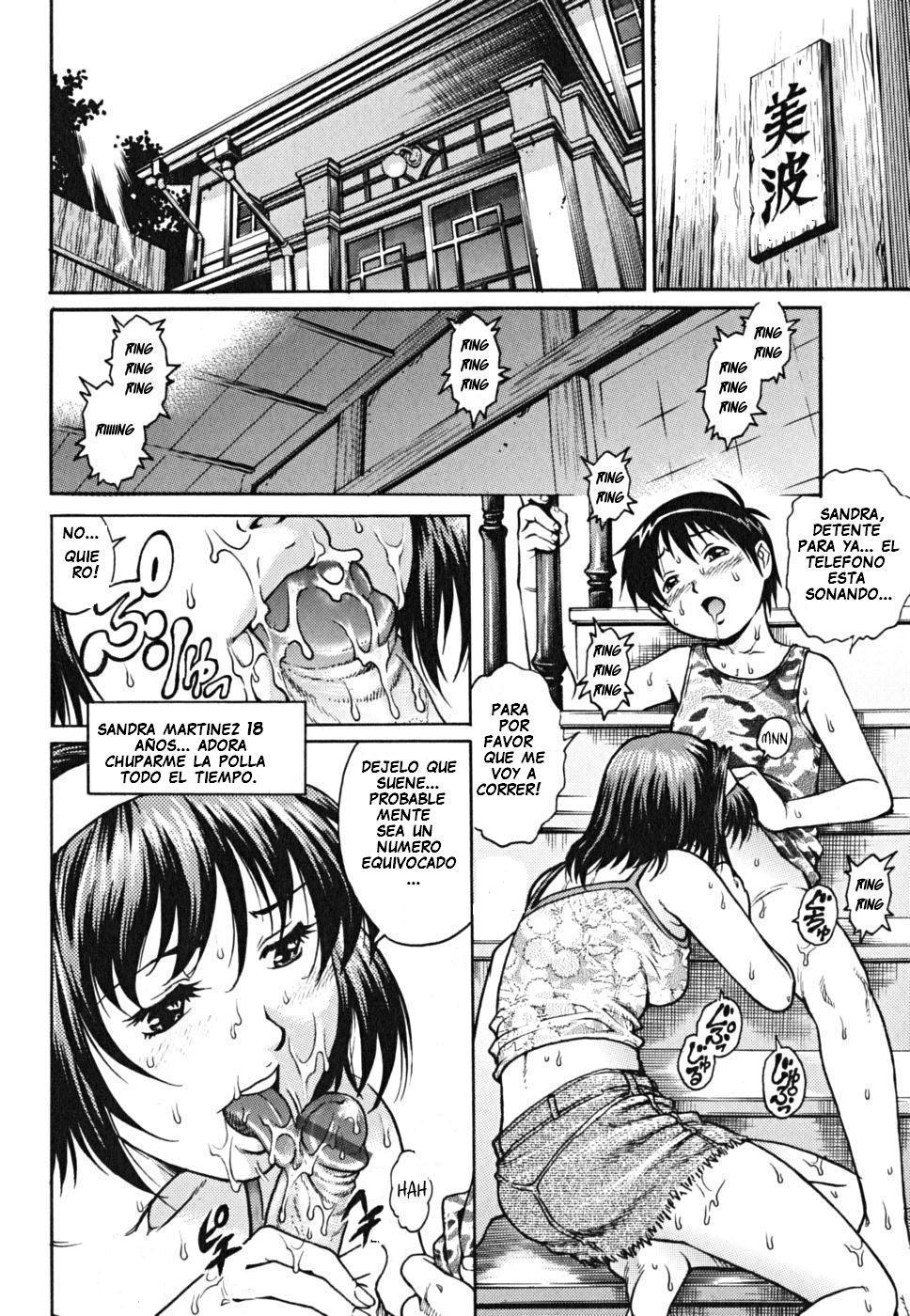 Doutei Shounen | El Chico Cereza page 9 full