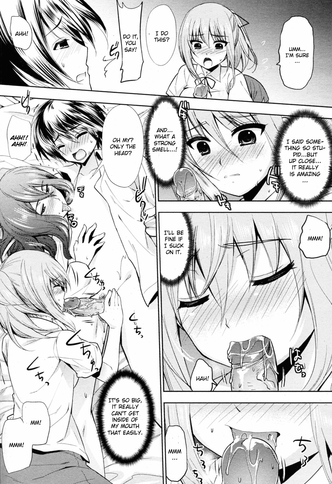 3P Hokenshitsu page 7 full