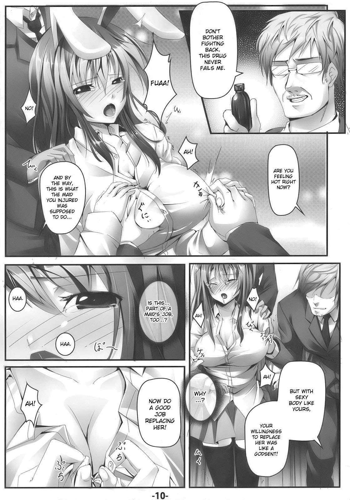 UdonJiru page 9 full