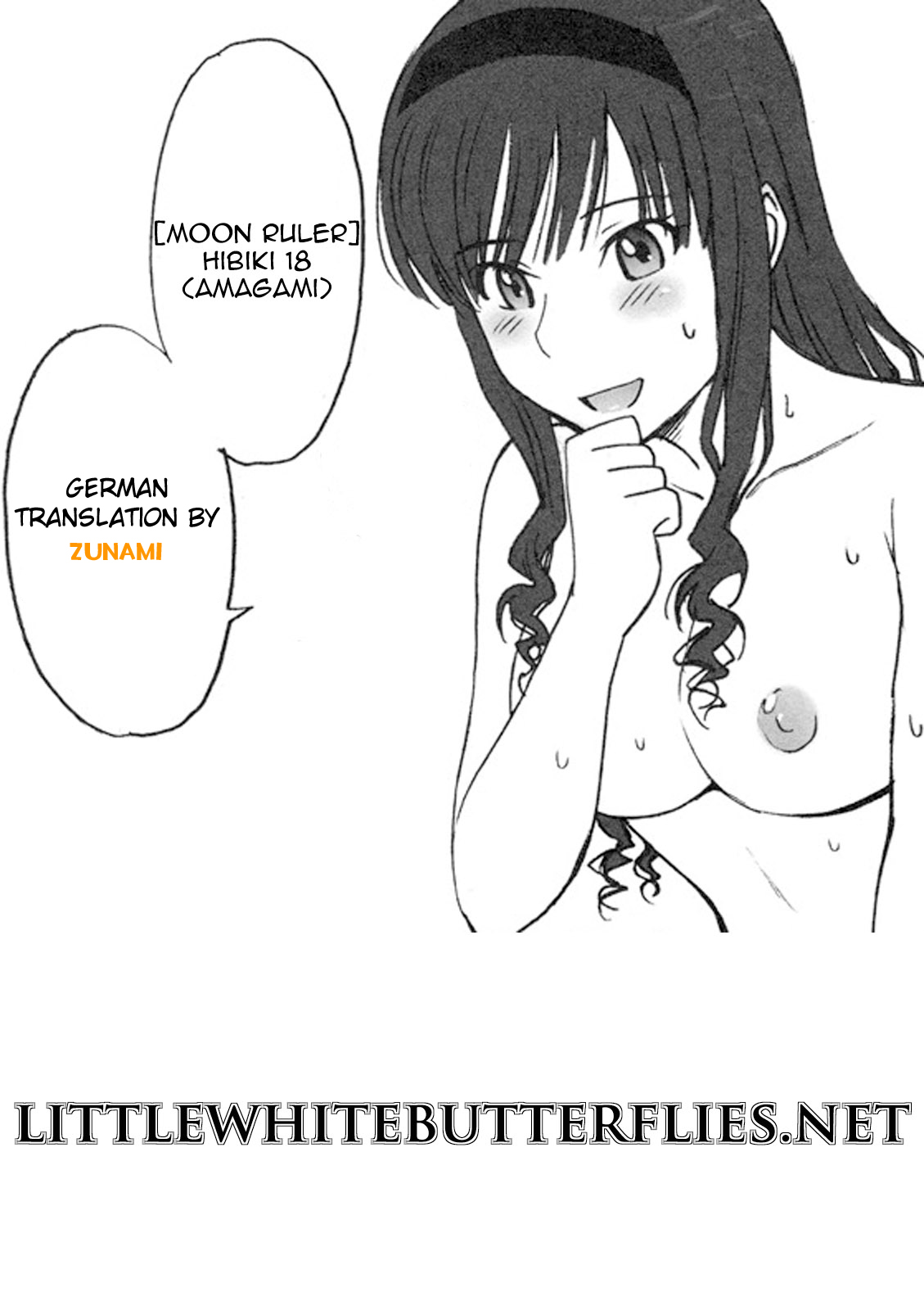Hibiki 18 page 1 full