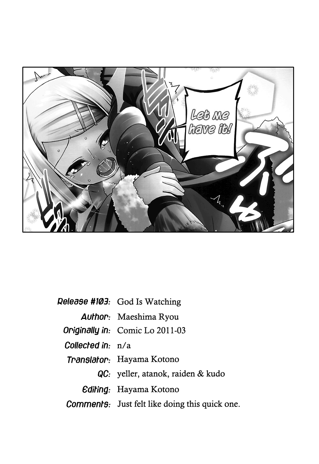 Kamisama ga Mi Teru | God is Watching page 9 full