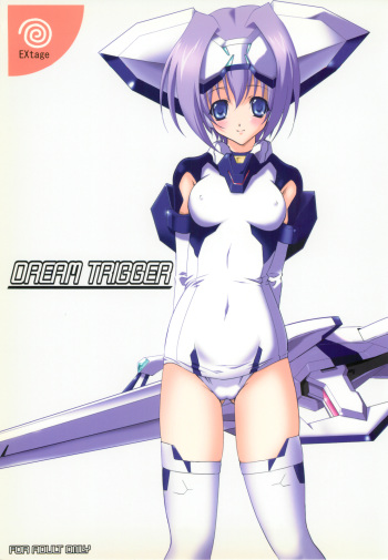 [EXtage (Minakami Hiroki)] EXtra Stage vol.21 Dream Trigger (TriggerHeart Exelica) cover
