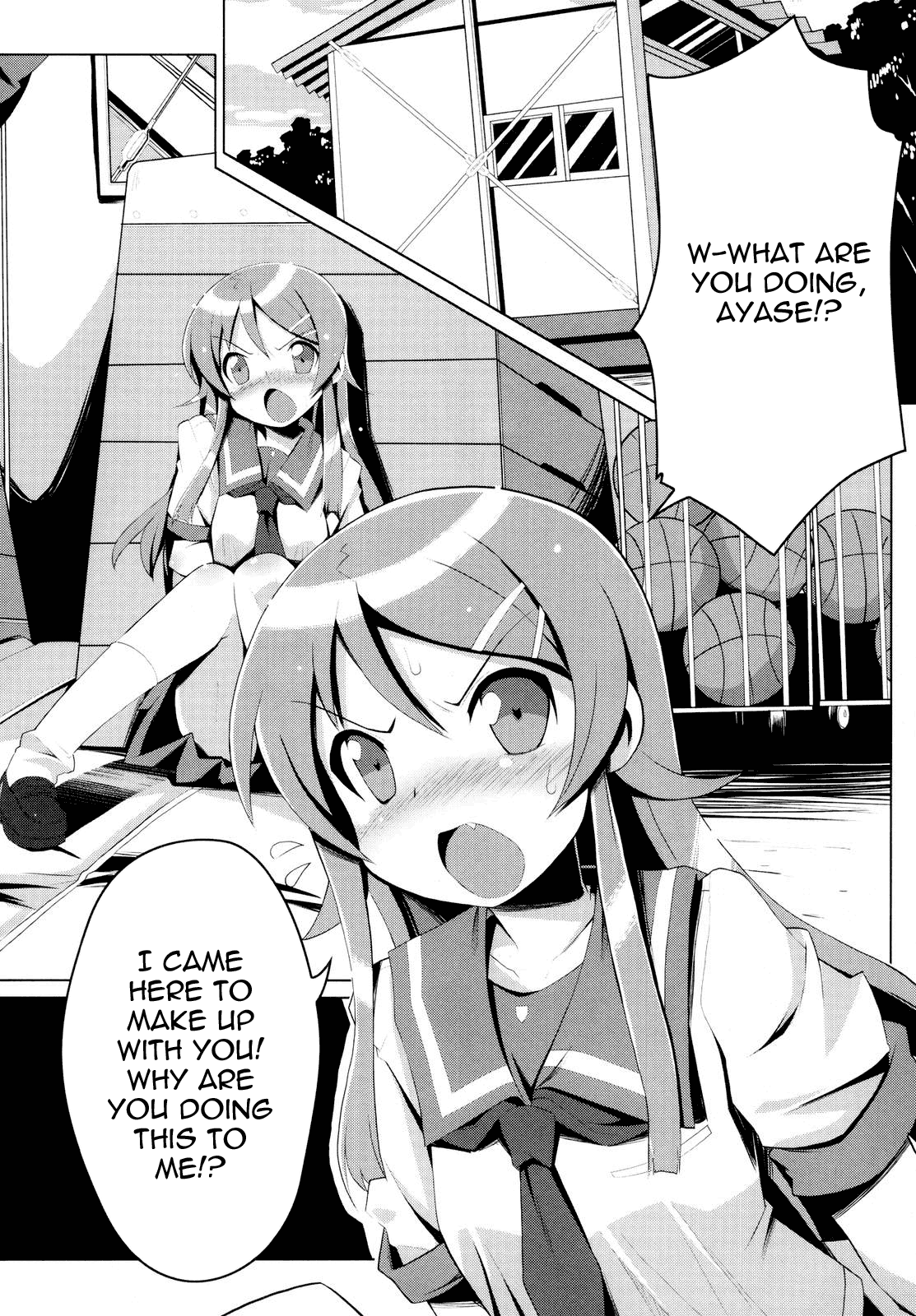 Ore no Imouto no Shinyuu ga Konna ni Yanderu Wake ga Nai | My Little Sister’s Best Friend can’t be this Yandere   =LWB= page 6 full