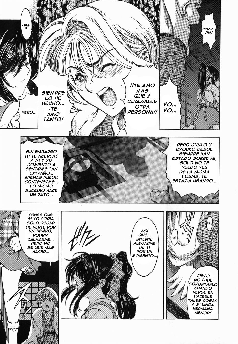 Maruimo!?  Ch. 3-7 page 9 full