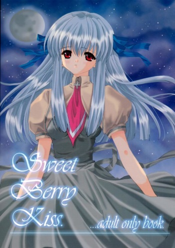 [Bakugeki Monkeys (Inugami Naoyuki)] Sweet Berry Kiss (Air) cover