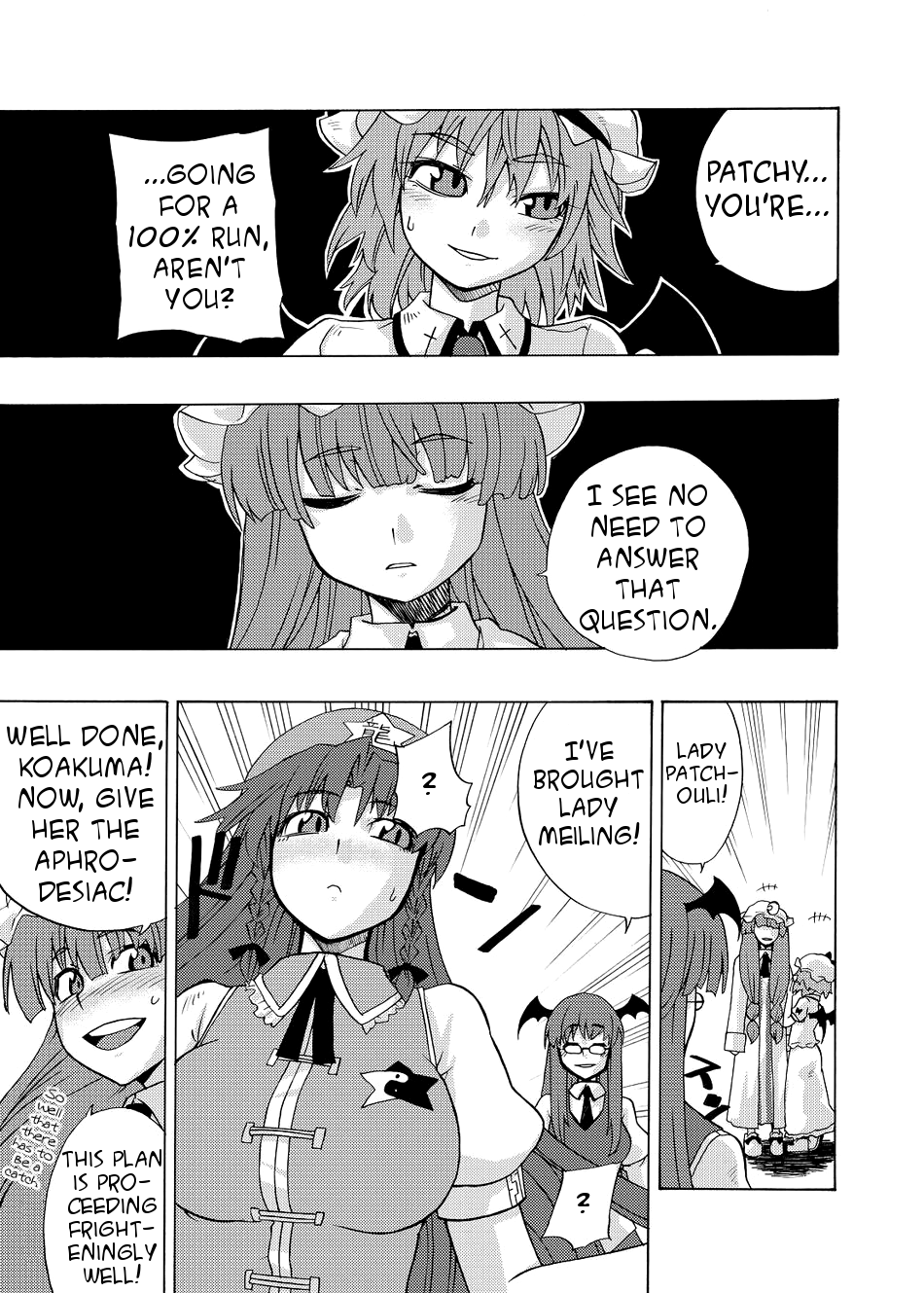 EraKatta ne! Fran-chan! page 12 full