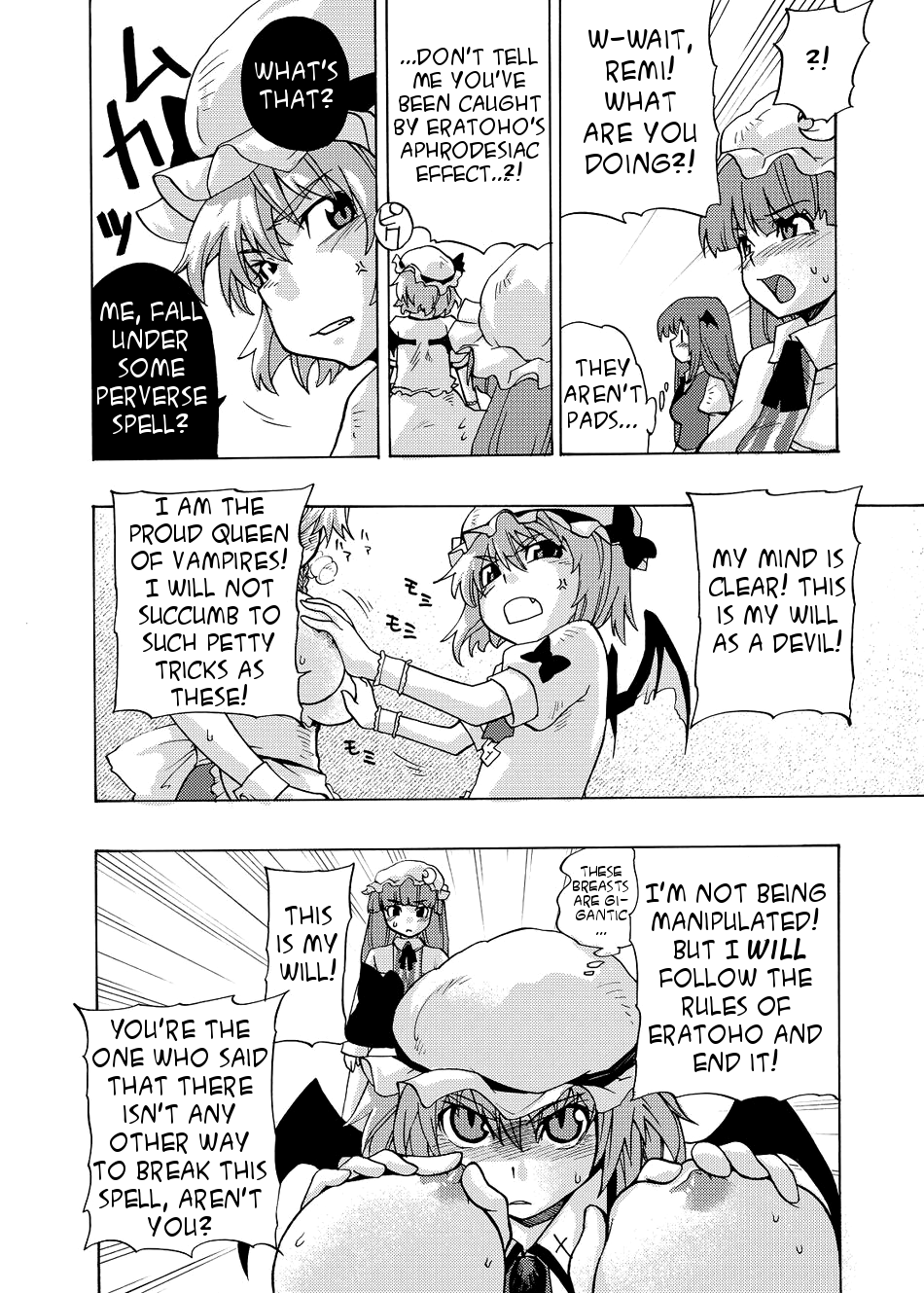 EraKatta ne! Fran-chan! page 9 full