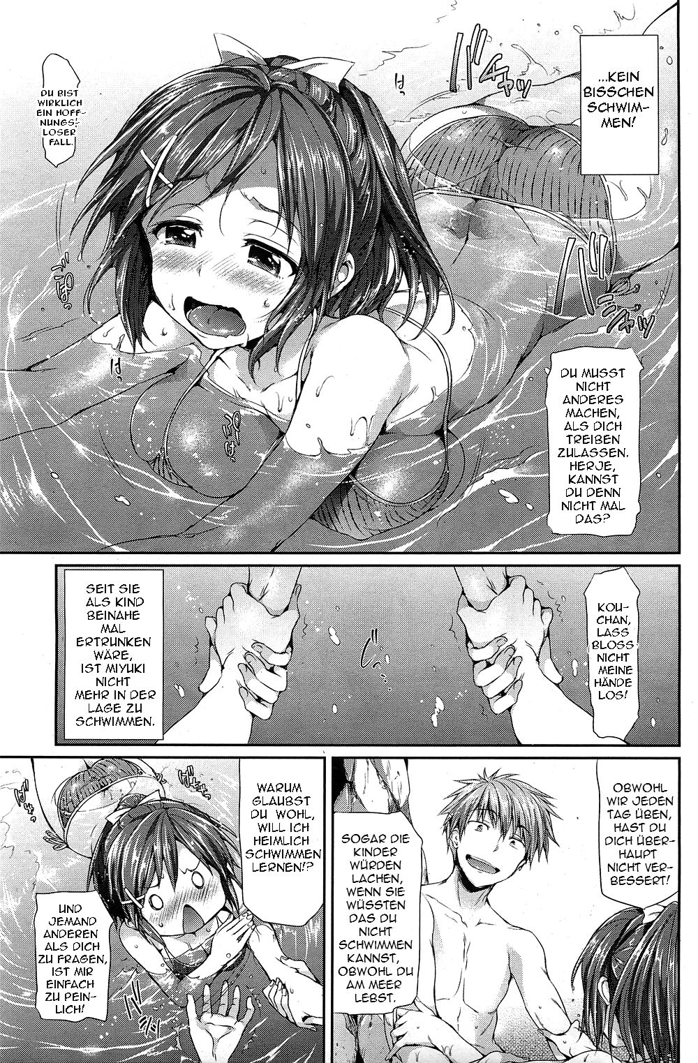 Swimming Love page 3 full