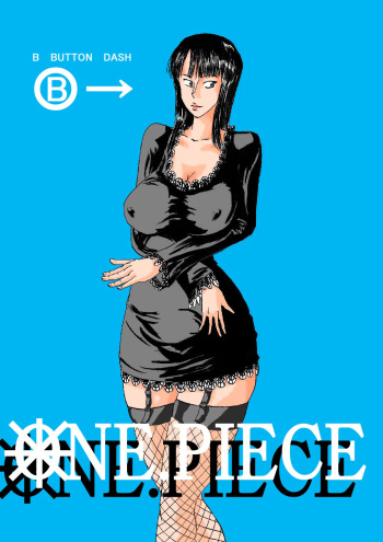 [BBUTTONDASH] Manko Piece (One Piece) [Digital] cover