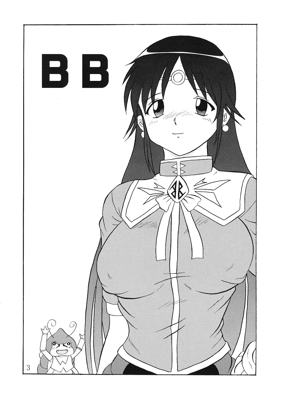 BB page 2 full