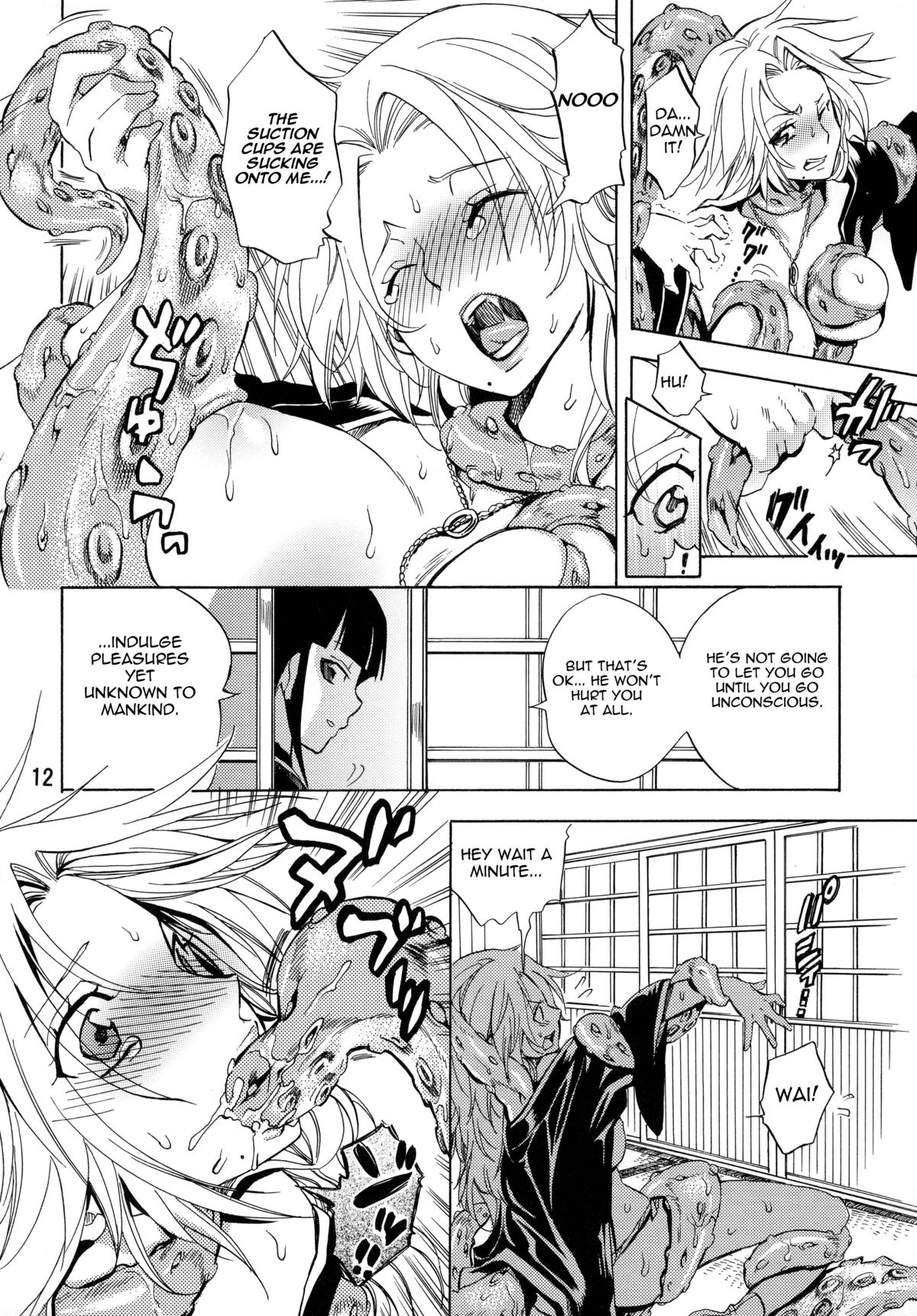 Nurunuru Panic! | Slimy Panic!   =Pineapples r' Us= page 11 full
