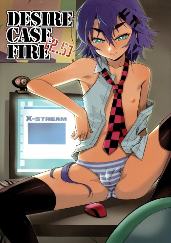 (Shota Scratch 15) [Tamago No Kara (Shiroo)] Desire Case Fire 2.5 cover