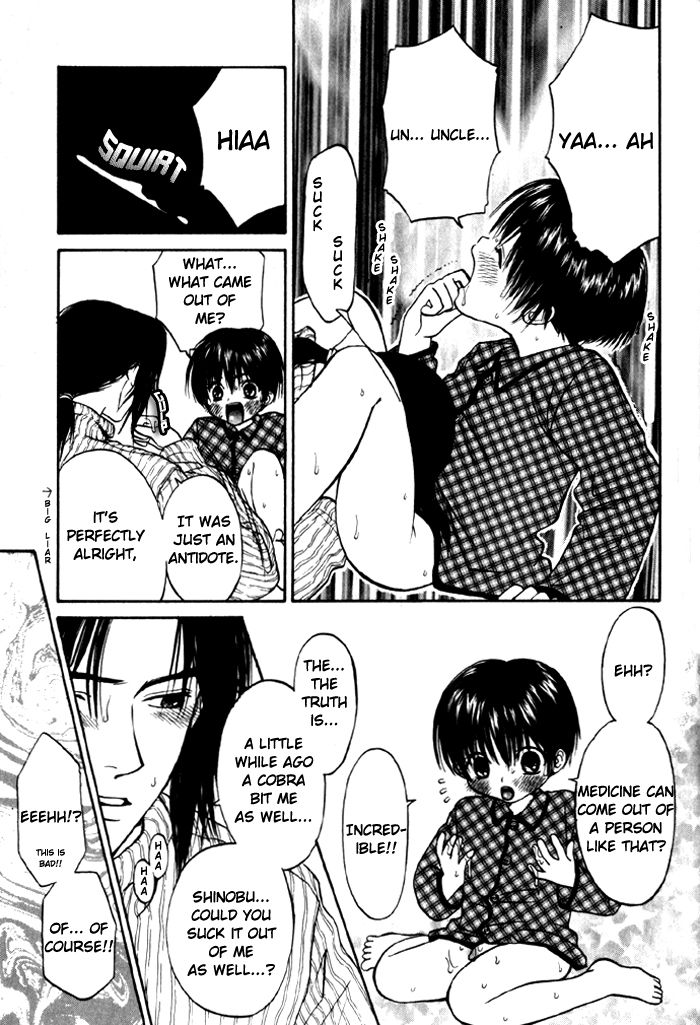 Kyoufu no Cobra-kan | Cobra Mansion of Terror page 11 full