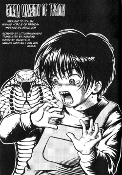 Kyoufu no Cobra-kan | Cobra Mansion of Terror