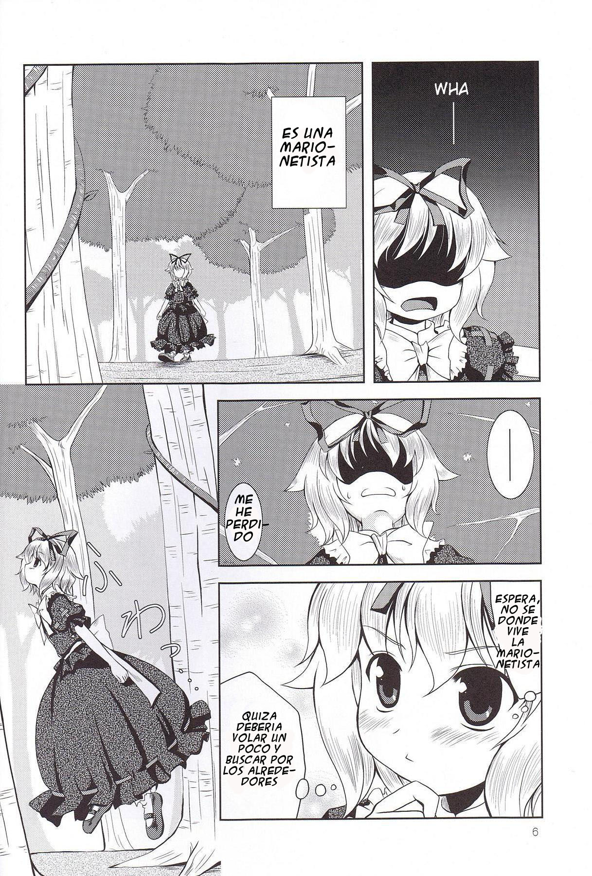 Ningyou Kakumei page 5 full