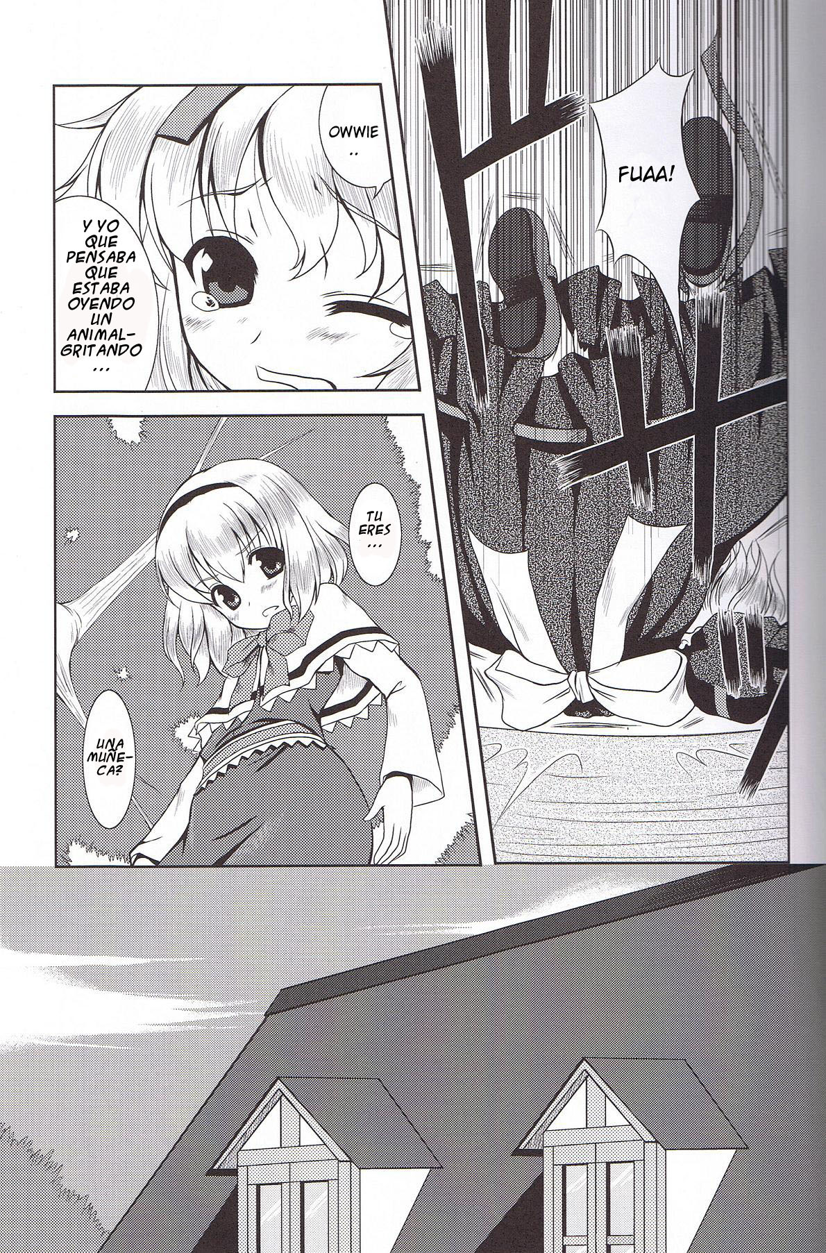 Ningyou Kakumei page 8 full