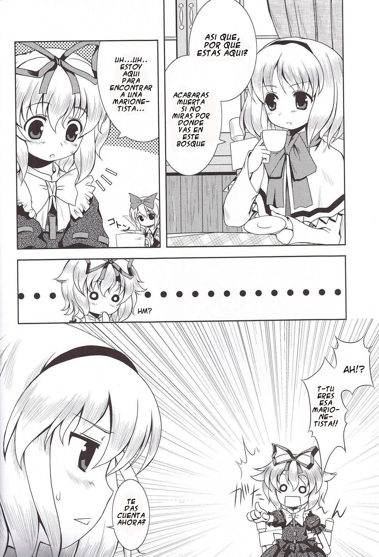 Ningyou Kakumei page 9 full