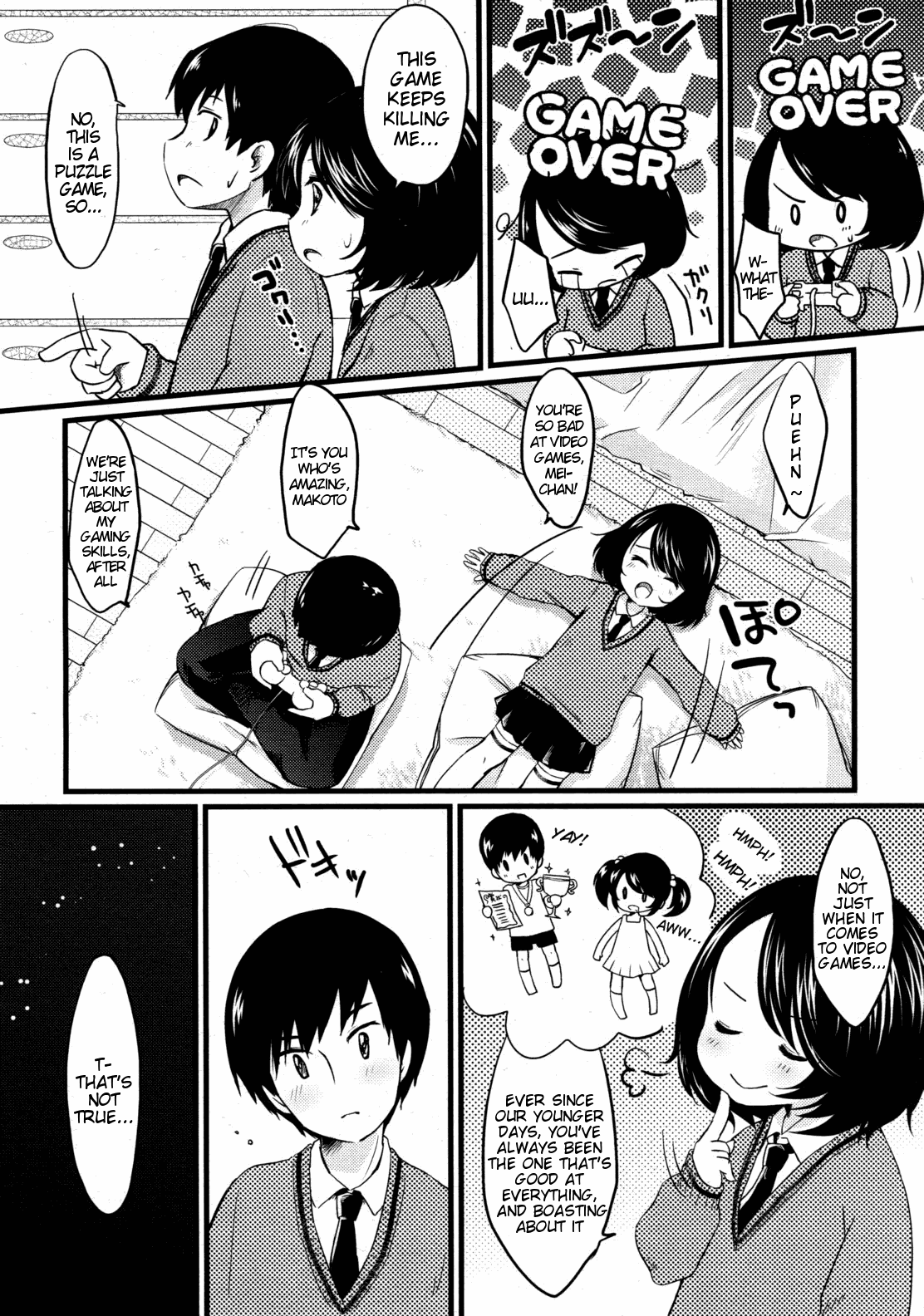 Boku no Osananajimi wa Kawaii! | My Childhood Friend Is So Cute!   =Team Vanilla= page 2 full