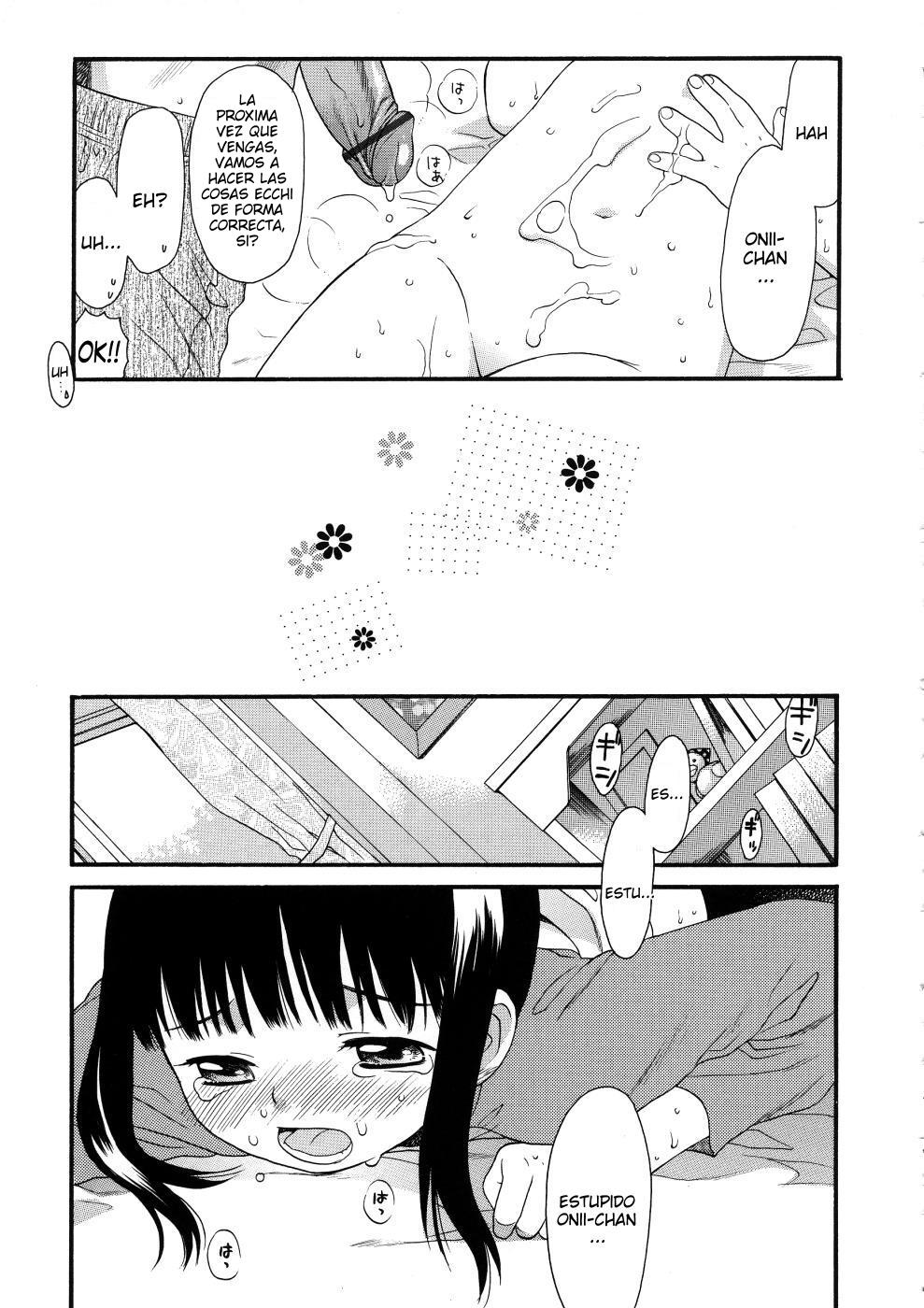 GIRLS SHOWER 03 espa&ntilde;ol page 11 full