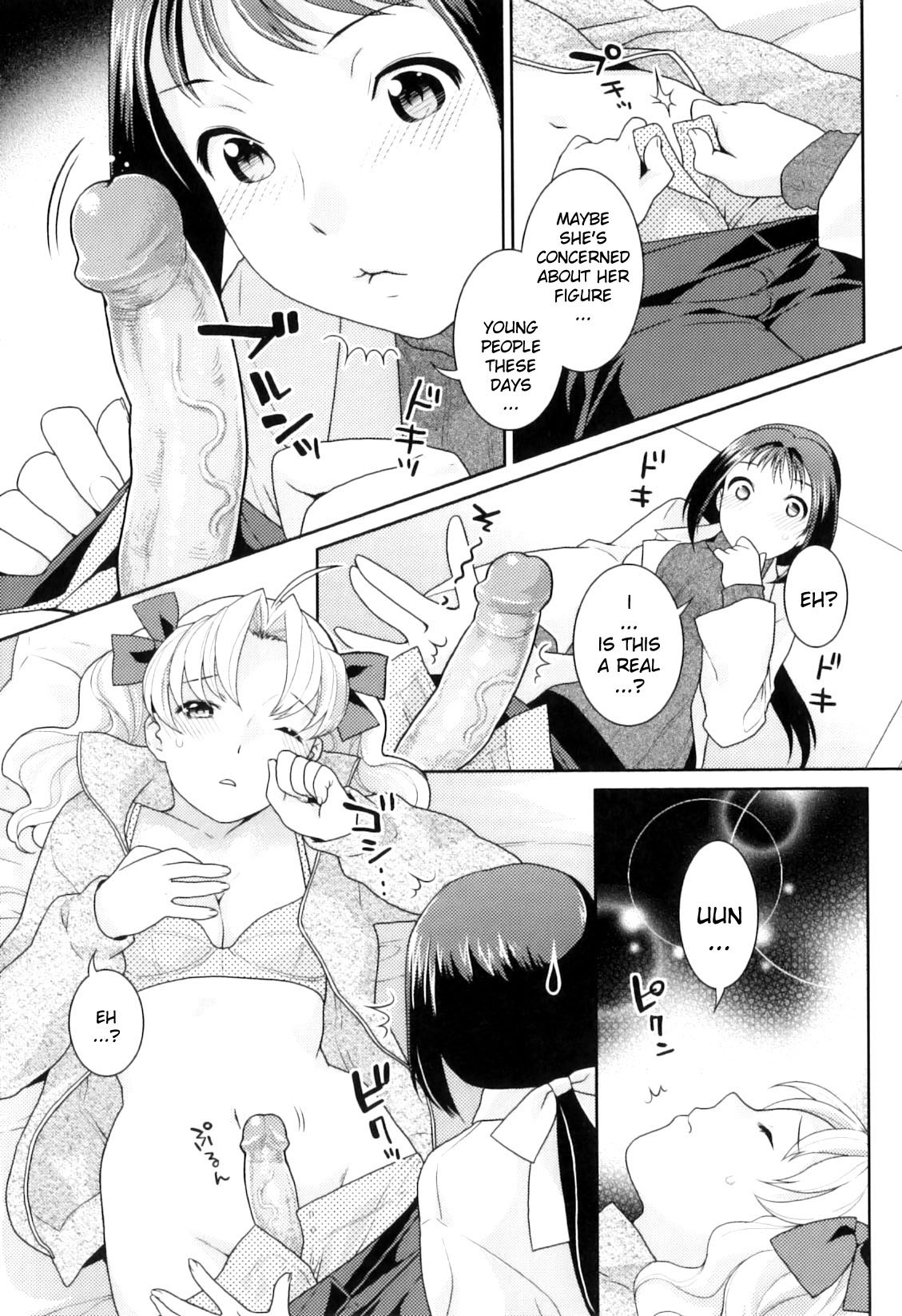 Infirmary Promise page 3 full