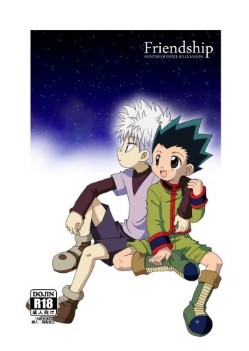 [Kurikomi (Adachi Himiko)] Friendship (Hunter x Hunter) cover