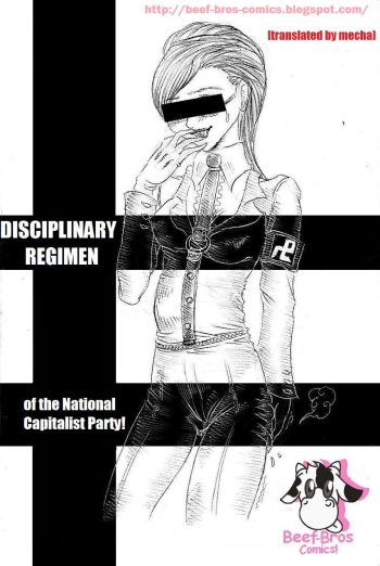 [Beef-Bros] Disciplinary Regimen (English) cover