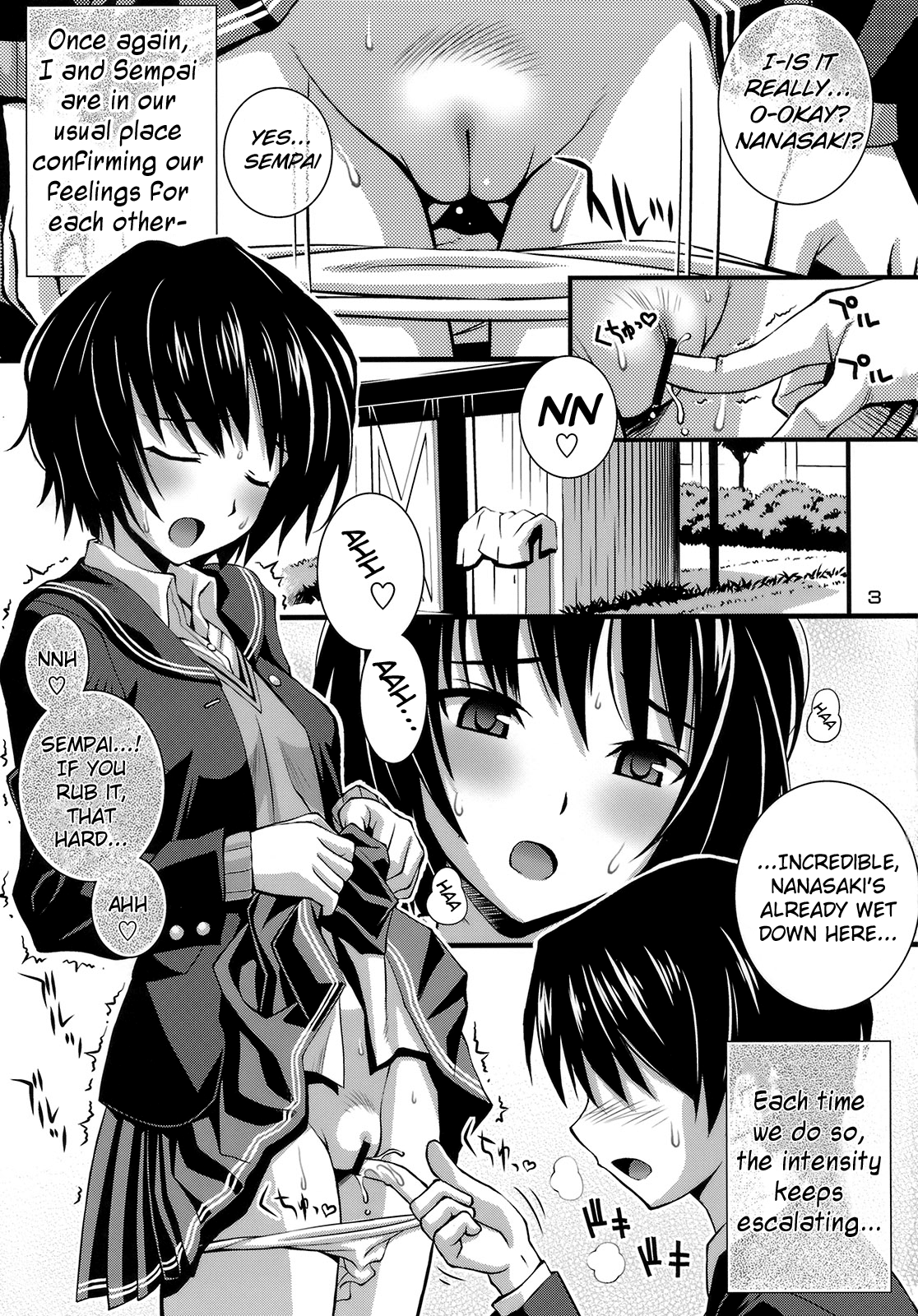 Steel Mayonnaise 11   =LWB= page 2 full