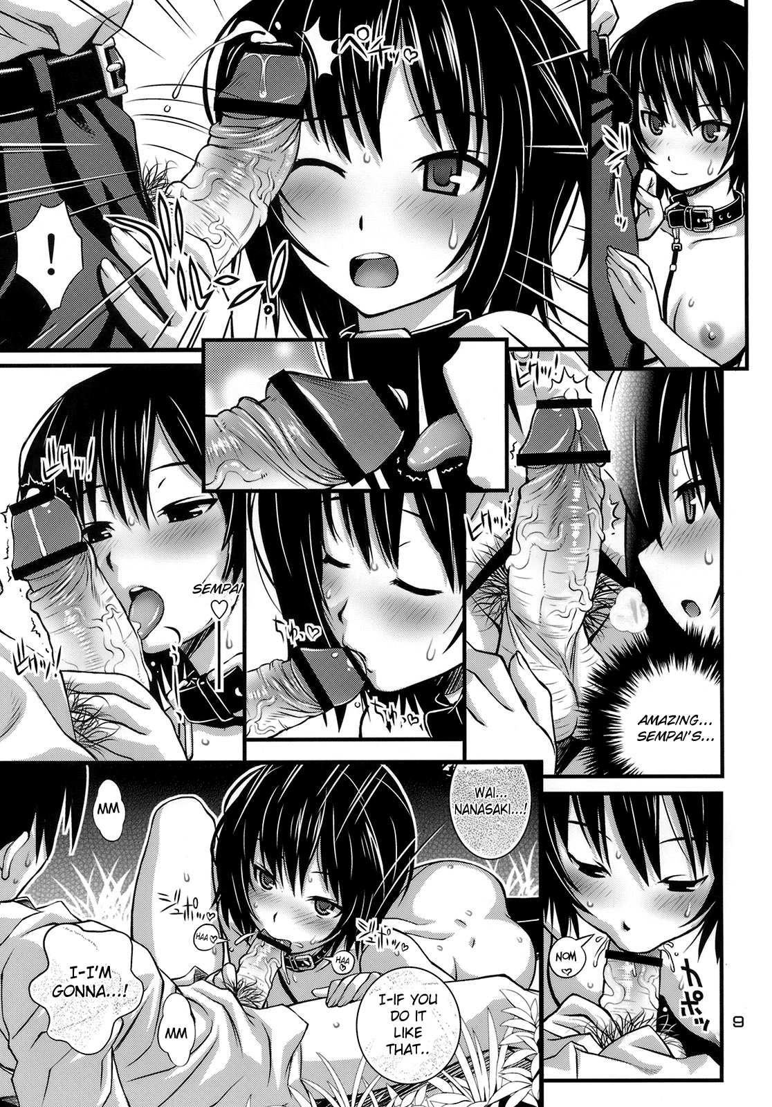 Steel Mayonnaise 11   =LWB= page 8 full