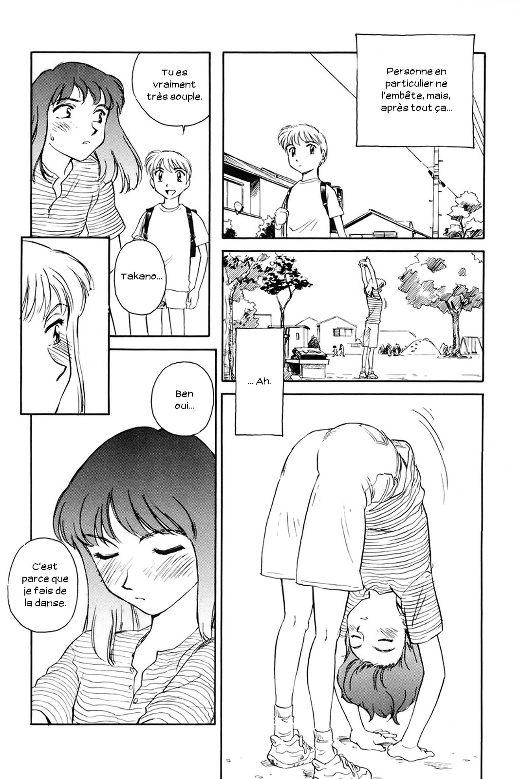 K.A.A.R. Volume 2 - Summer Story page 7 full