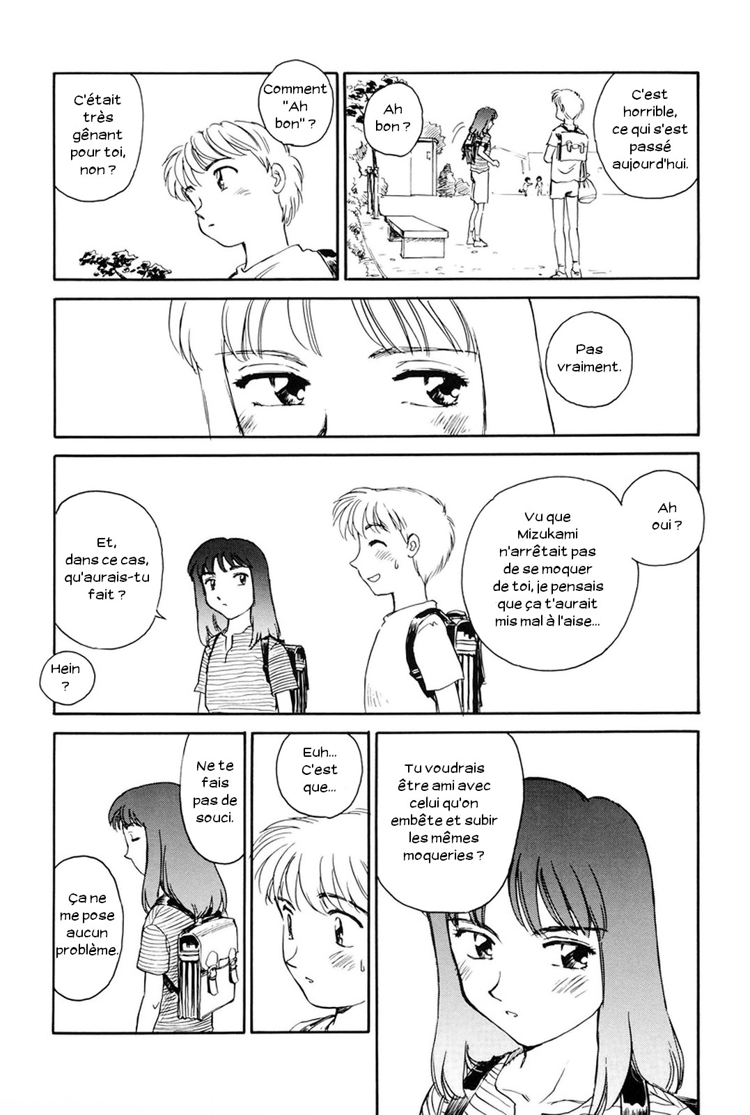 K.A.A.R. Volume 2 - Summer Story page 8 full
