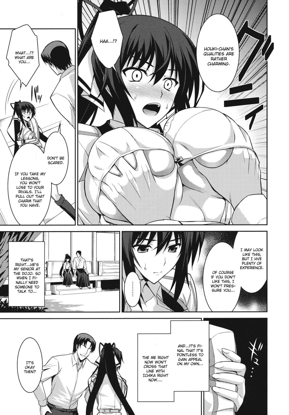 Broom on the Frontline page 7 full