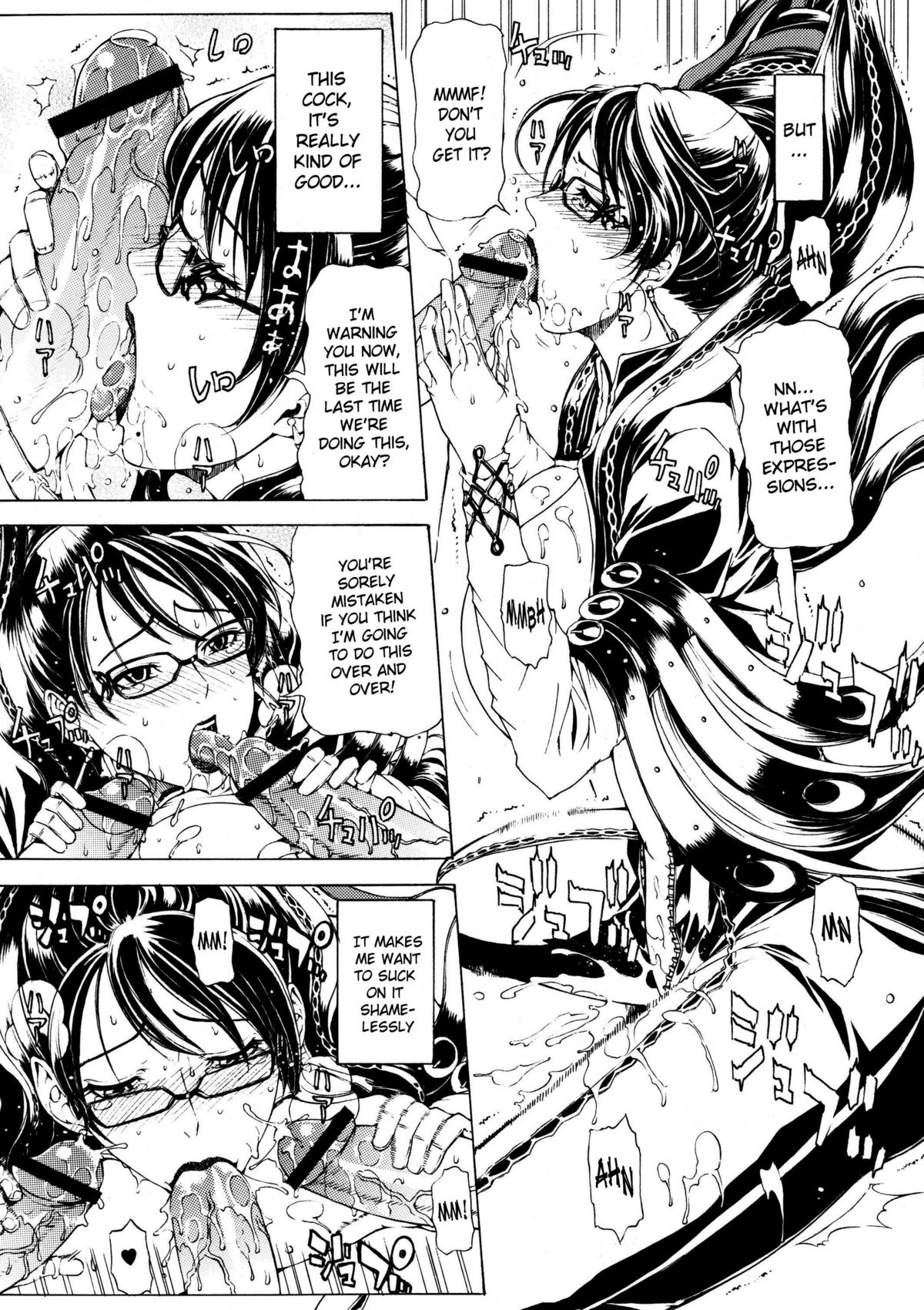 Witch Time page 4 full