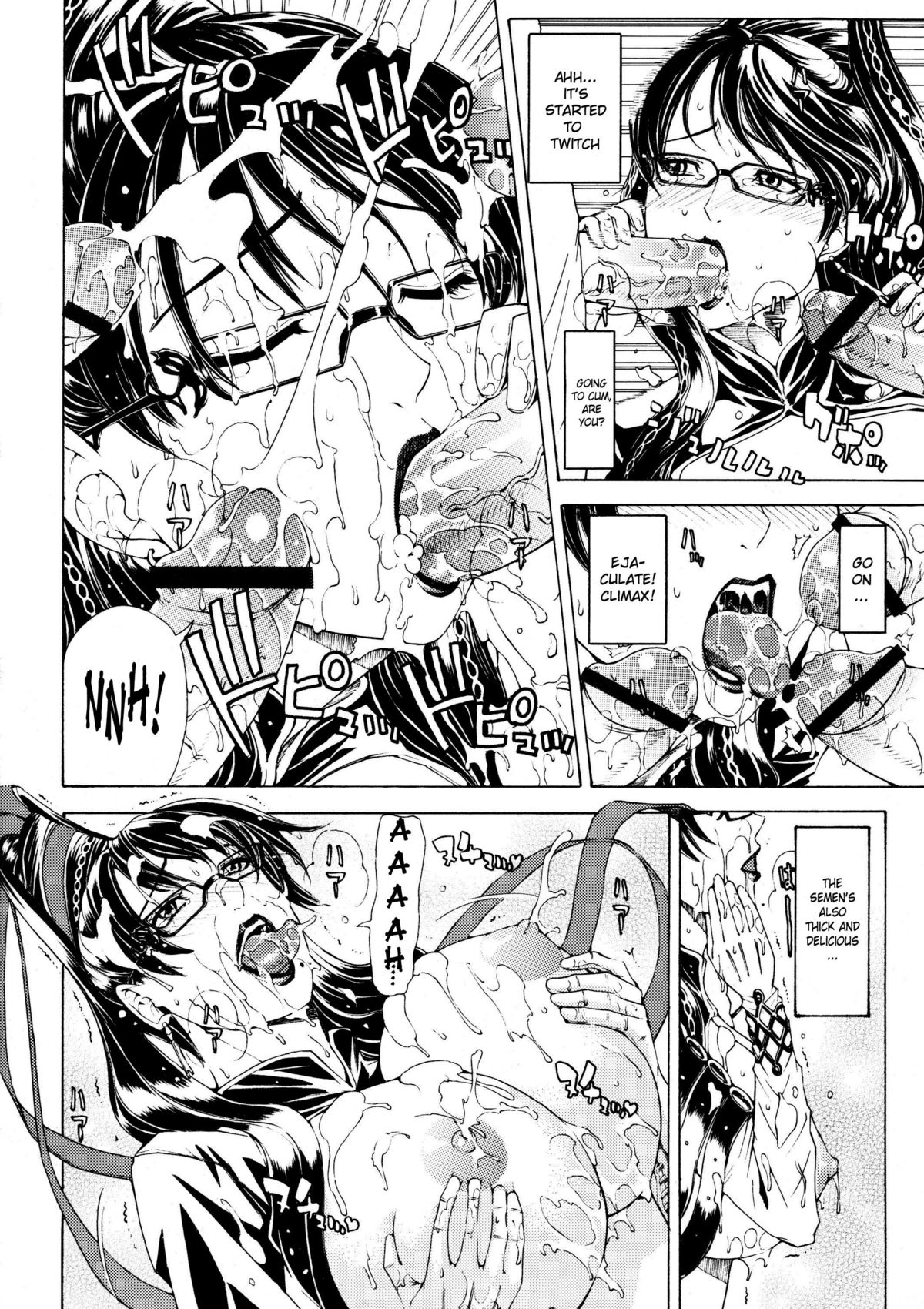 Witch Time page 5 full
