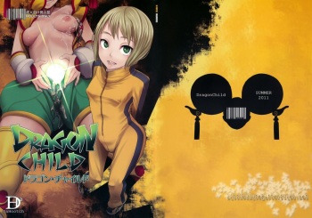 (C80) [DA HOOTCH (Shindou L)] Dragon Child (TIGER&BUNNY) [English] =LWB= cover