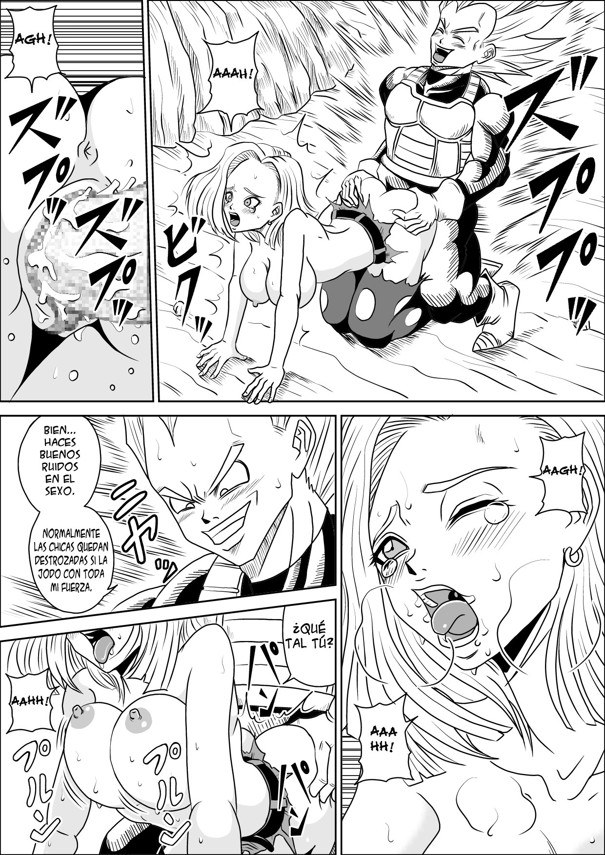 Full Bokko 18-gou! page 11 full