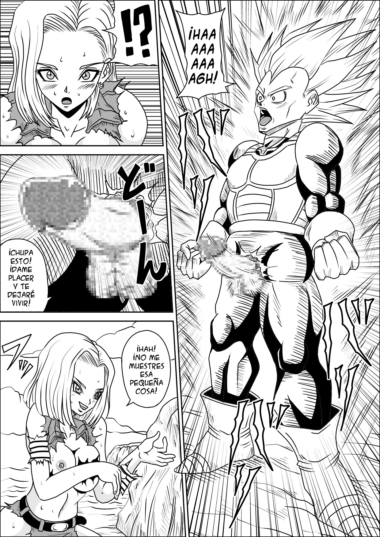 Full Bokko 18-gou! page 6 full
