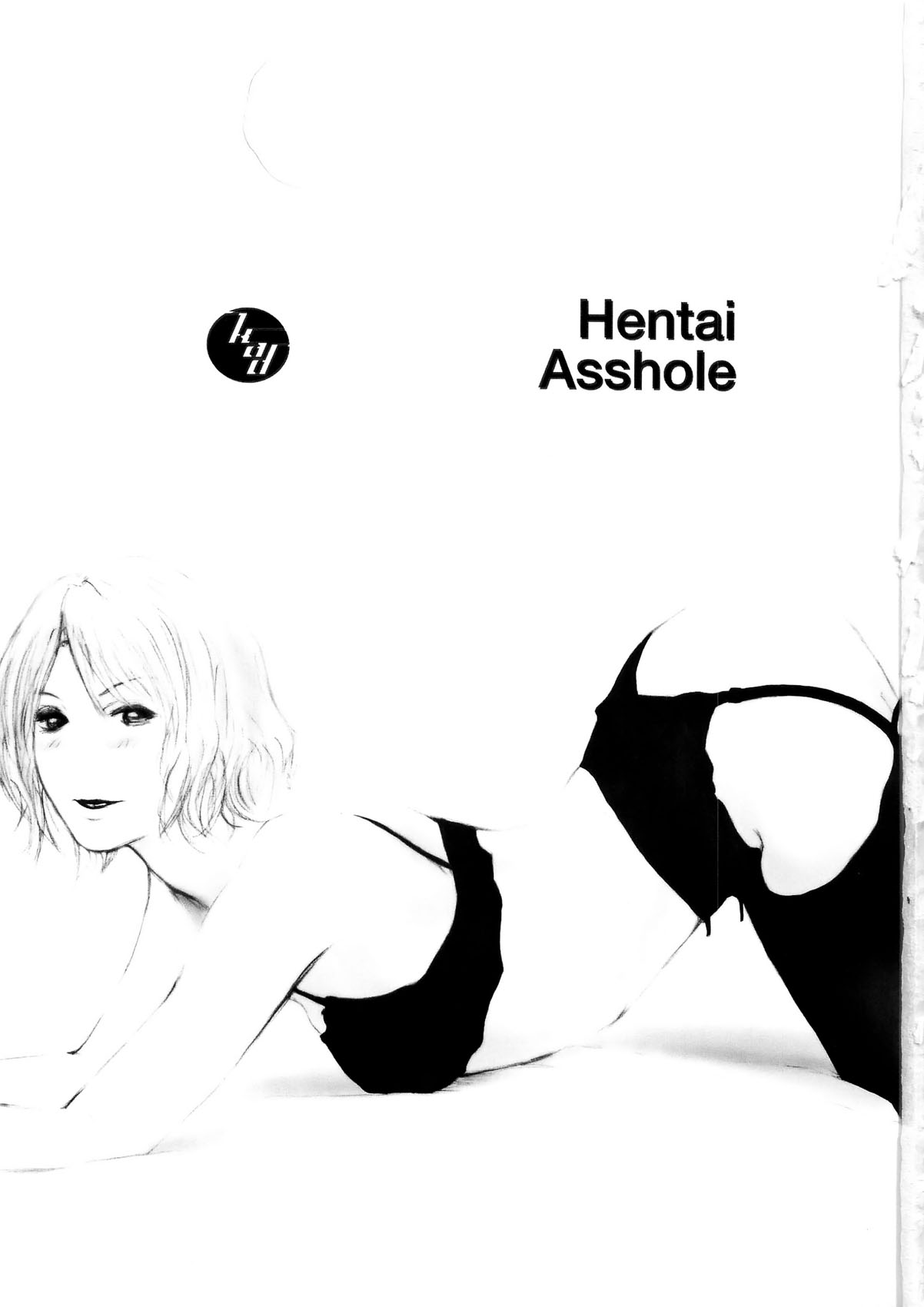 Hentai Asshole page 3 full