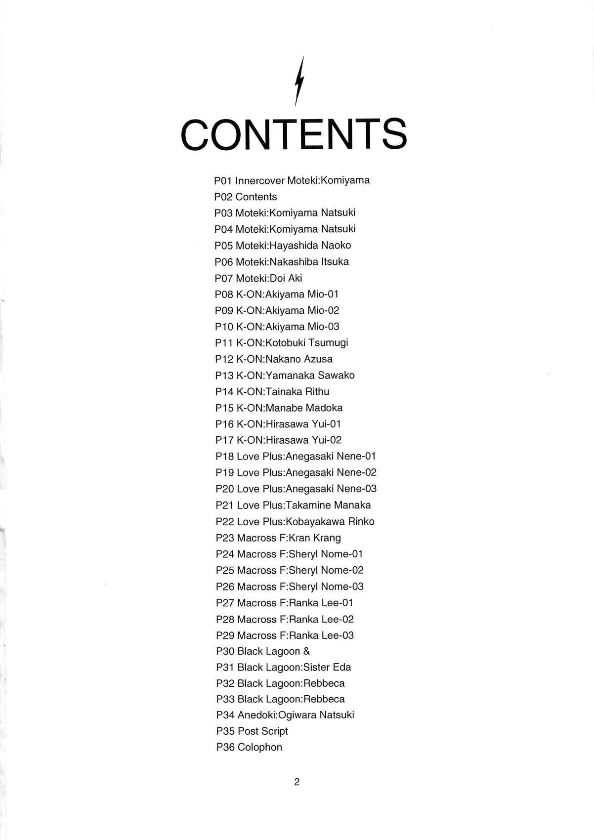 Hentai Asshole page 4 full
