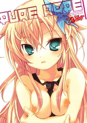 (C79) [Nagomiyasan (Suzuki Nago)] PURE RAPE (Boku wa Tomodachi ga Sukunai) cover