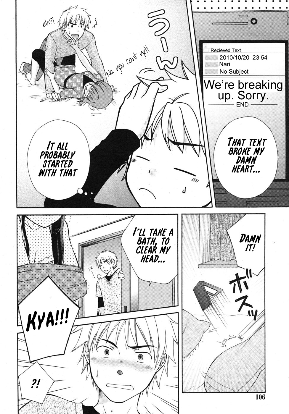 Bath Time&hearts; page 2 full
