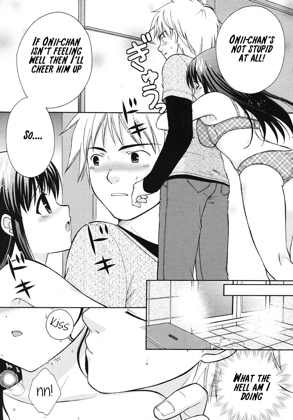 Bath Time&hearts; page 5 full