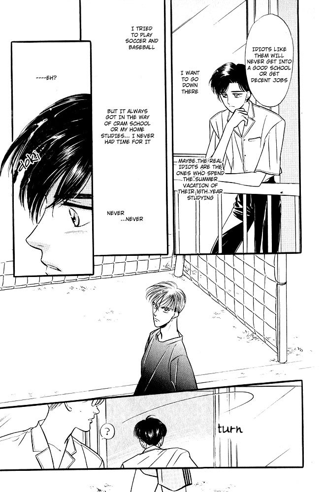 Yatteraneeze! 01 page 11 full