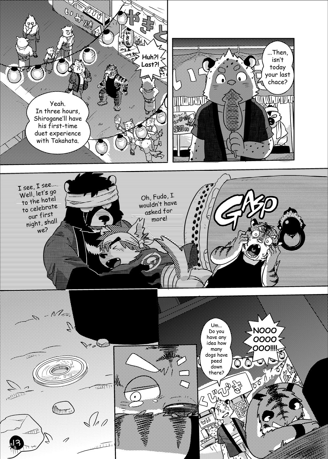 Chaki Chaki Bang! Bang!! page 11 full