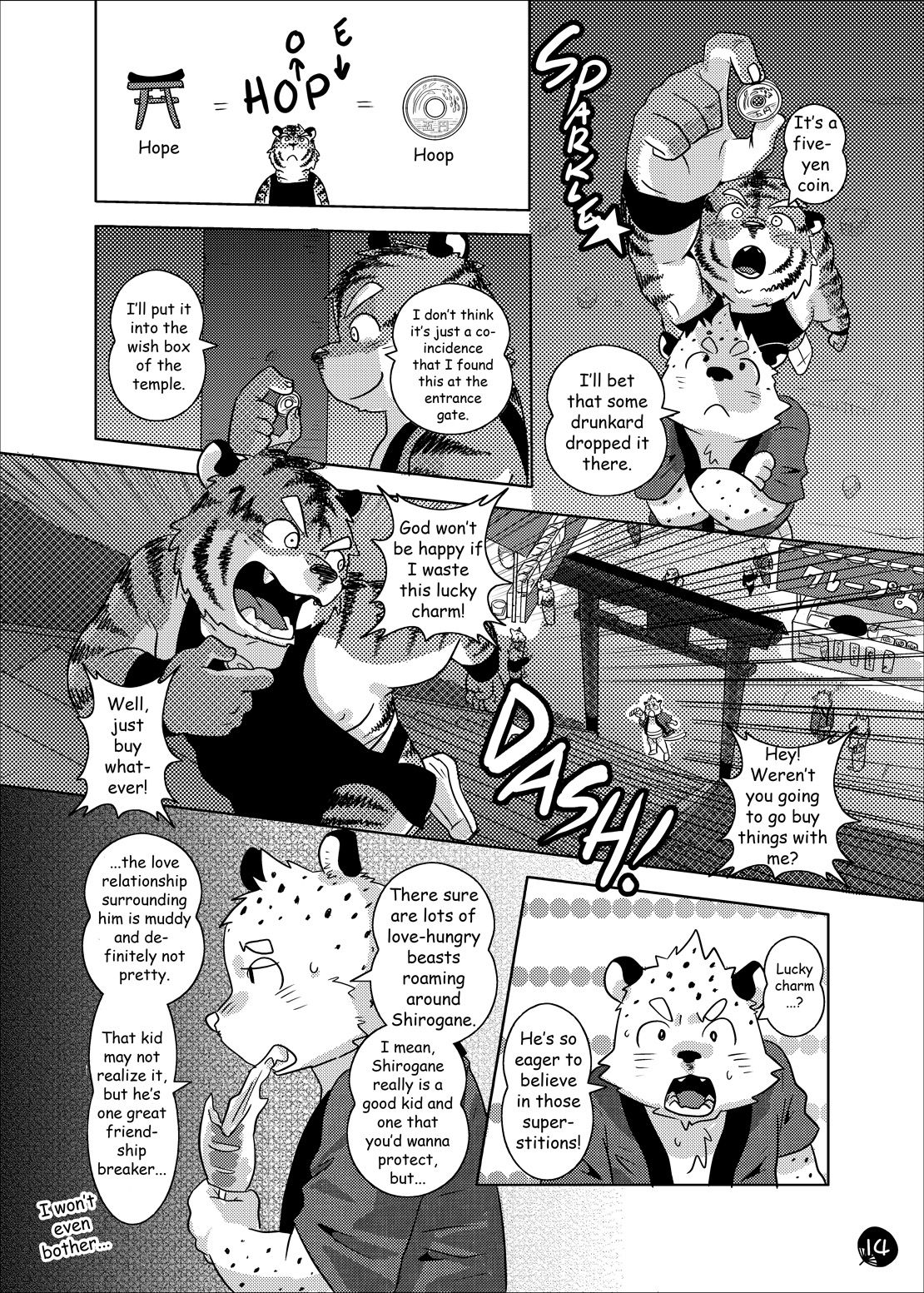 Chaki Chaki Bang! Bang!! page 12 full
